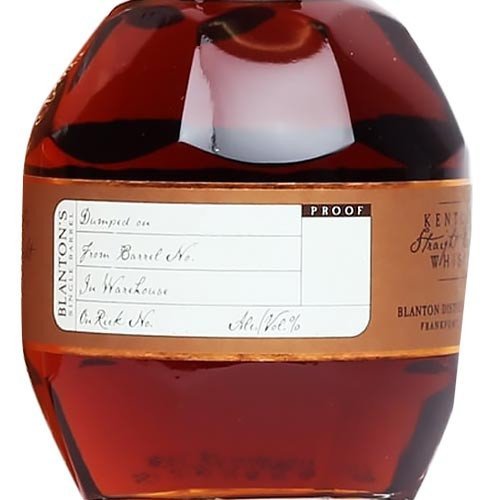 Blanton's Straight From The Barrel Bourbon Whiskey 2 Blanton's Straight From The Barrel Bourbon Whiskey 2